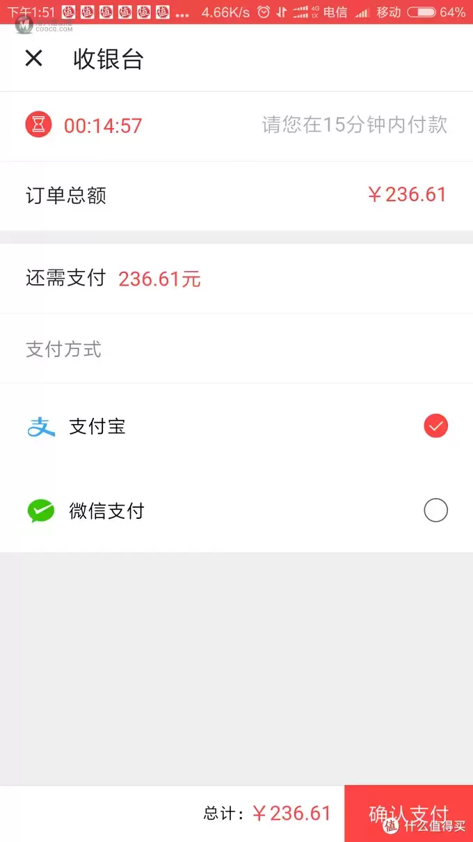 一入乐高深似海暨我的第一次在大妈的海淘