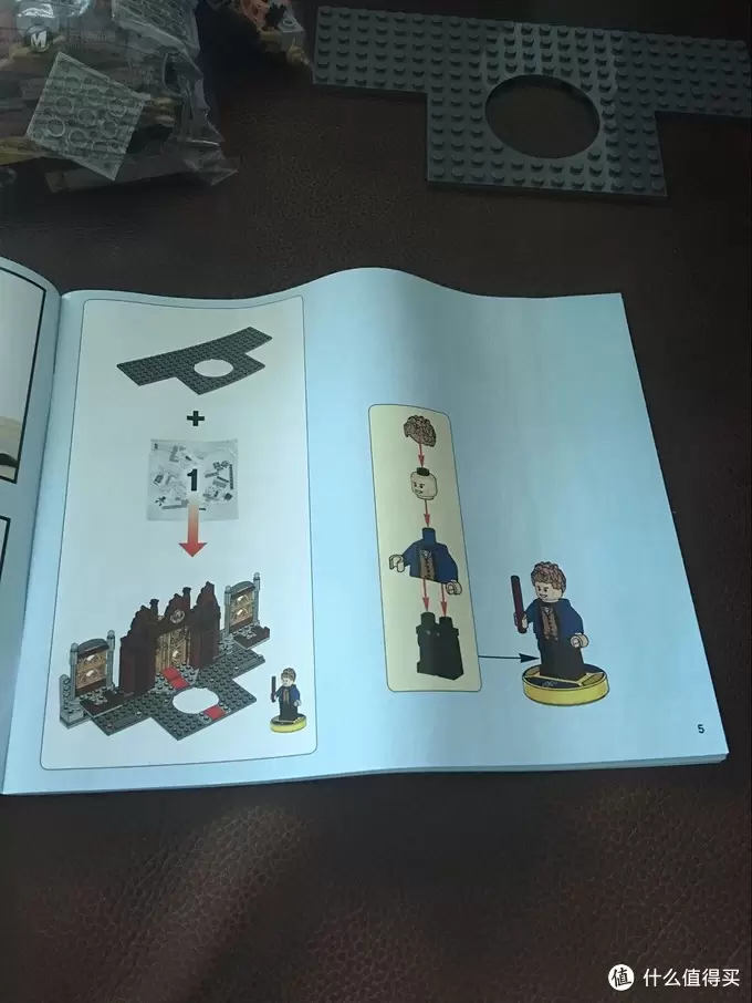 LEGO 乐高 71253 次元系列 神奇动物在哪里 故事包