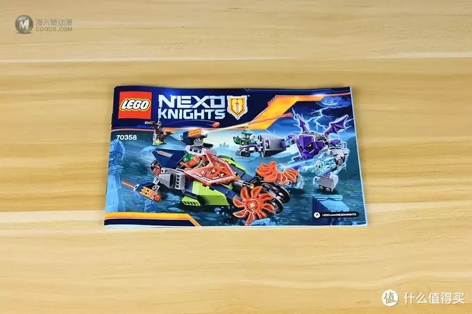 LEGO 乐高 Nexo Knights 篇十一：欢乐6·1   70358 阿隆的战车