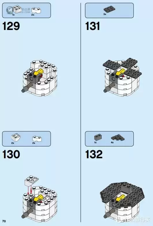 LEGO 乐高 31051 灯塔 改装变台灯