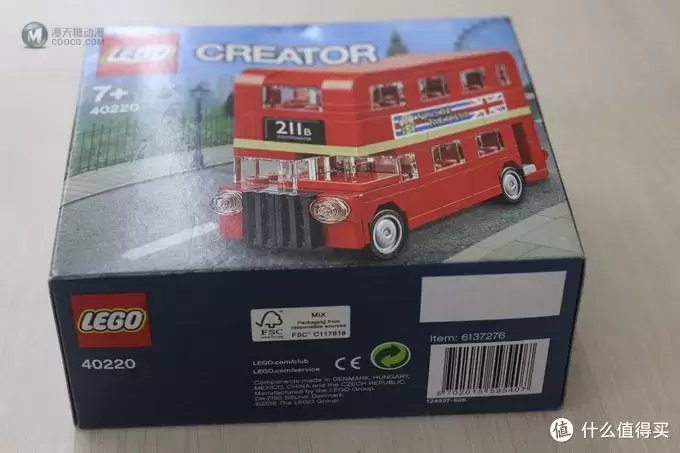 不惑大叔的legogo 篇一：英伦红色双层巴士lego40220