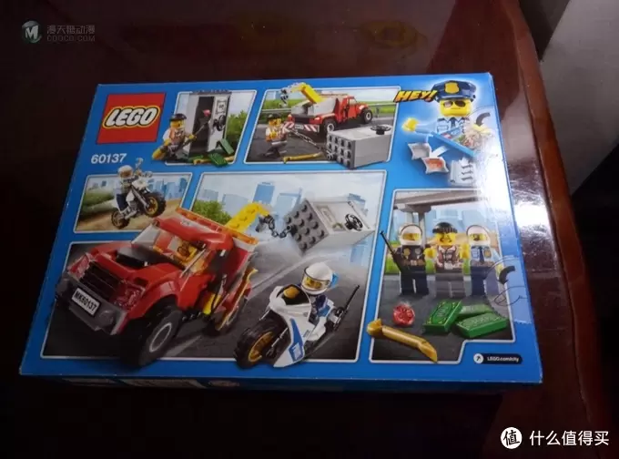 LEGO 乐高 60137 晒单