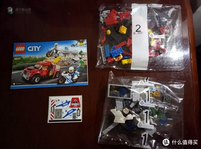 LEGO 乐高 60137 晒单