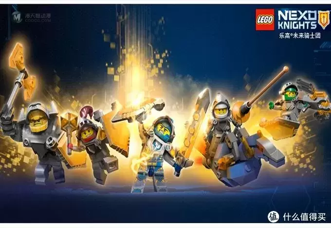 极客Fly 系列评测 篇一：LEGO 乐高 NEXO KNIGHTS未来骑士团 -- 正义与邪恶，闪耀的骑士精神