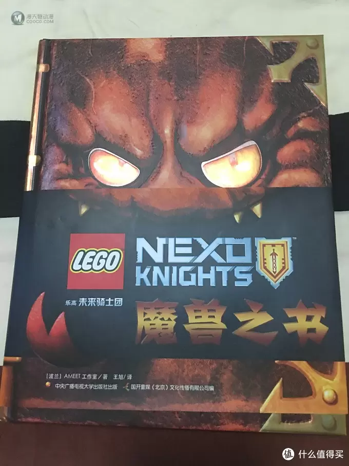 极客Fly 系列评测 篇一：LEGO 乐高 NEXO KNIGHTS未来骑士团 -- 正义与邪恶，闪耀的骑士精神