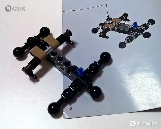 LEGO 乐高 75525 星球大战系列 贝兹·马尔巴斯（信用卡积分+10元兑换）