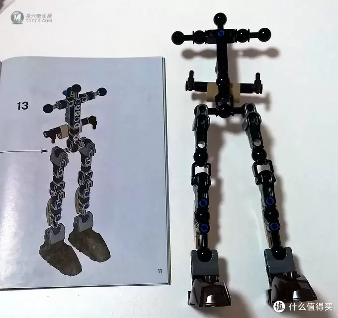 LEGO 乐高 75525 星球大战系列 贝兹·马尔巴斯（信用卡积分+10元兑换）