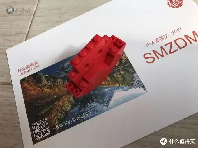 LEGO 乐高 MOC 发条心 开箱晒物