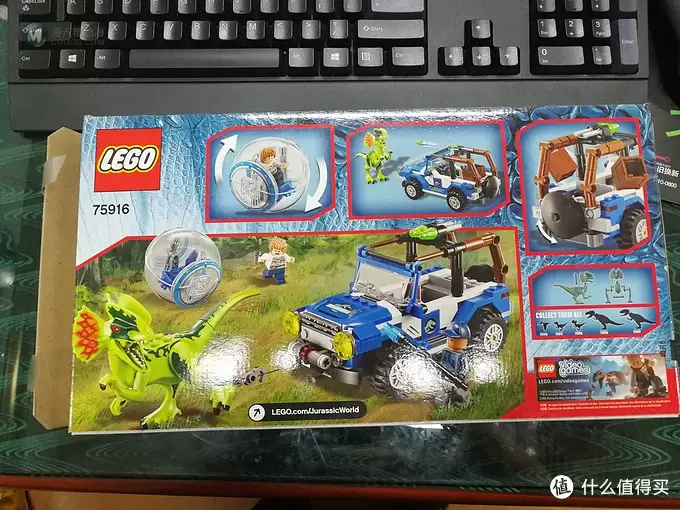 我的全套乐高lego侏罗纪世界系列 篇一：LEGO 乐高 侏罗纪世界 75916 双棘龙伏击 开箱