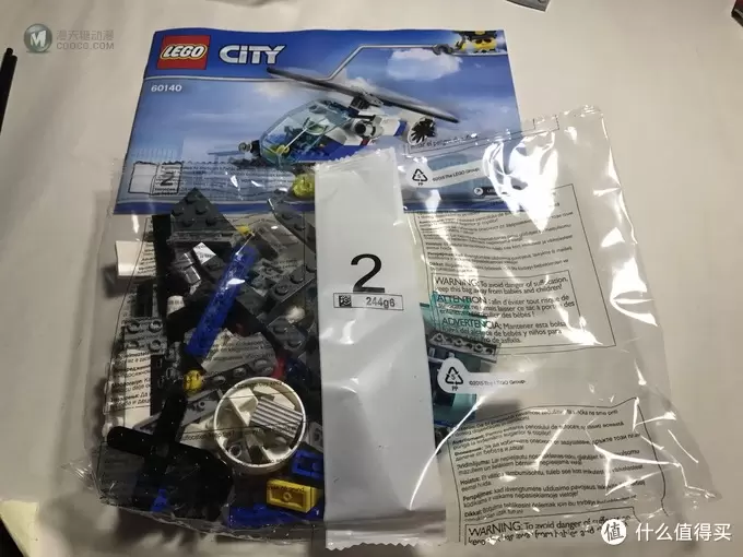 ＃本站首晒＃LEGO 乐高 拼拼乐 2017城市系列 60140 推土机闯银行