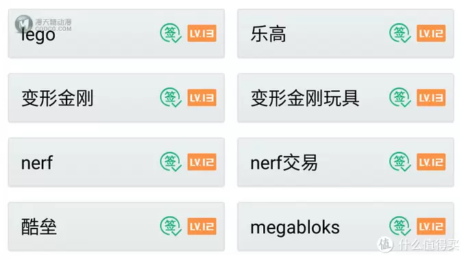 乐高VS乐拼：老、新、仿三款星战系列机器逃亡积木对比评测