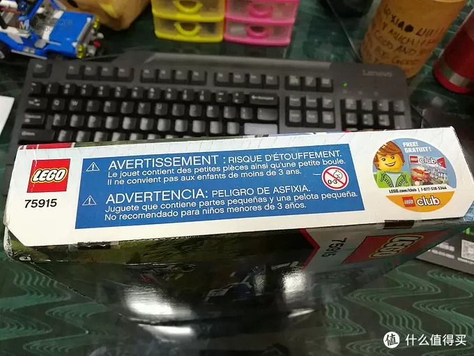 我的全套乐高lego侏罗纪世界系列 篇二：LEGO 乐高 侏罗纪世界 75915 翼龙追捕 开箱