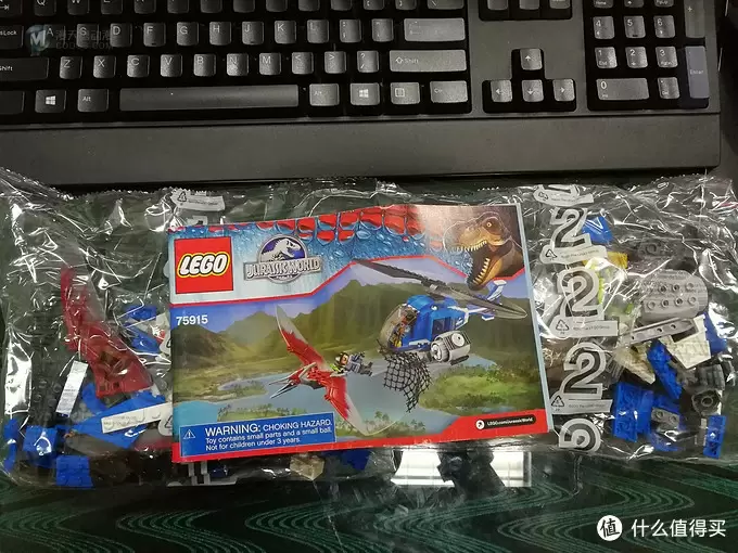 我的全套乐高lego侏罗纪世界系列 篇二：LEGO 乐高 侏罗纪世界 75915 翼龙追捕 开箱