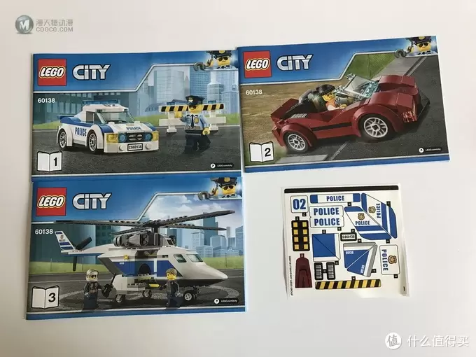 LEGO 乐高 拼拼乐 2017城市系列 60138 高速追捕