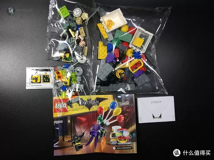 LEGO 乐高 70900小丑气球逃脱 晒单