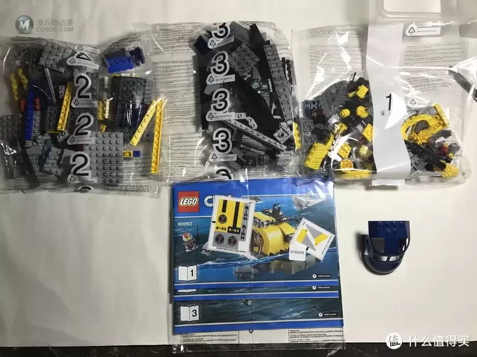 LEGO 乐高 拼拼乐 60093 海底探宝系列－营救直升机