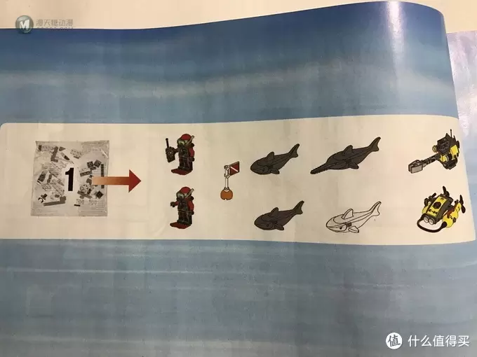 LEGO 乐高 拼拼乐 60095 海底探宝系列－科考船及沉船探宝