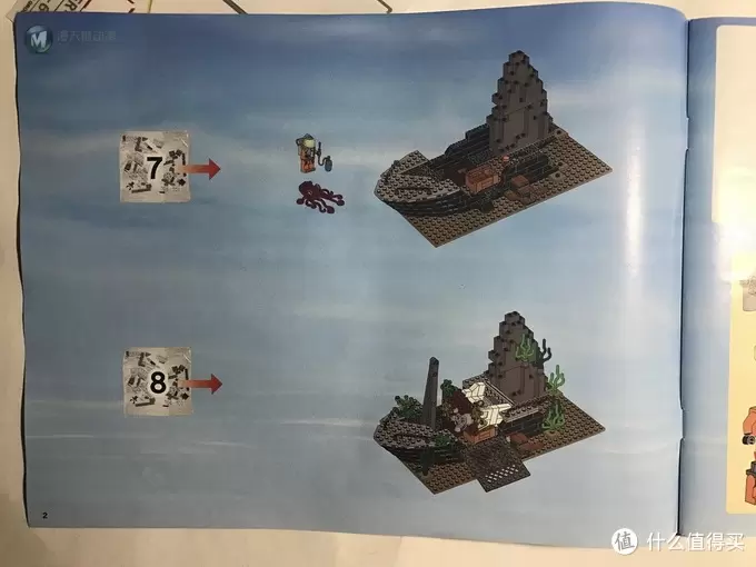 LEGO 乐高 拼拼乐 60095 海底探宝系列－科考船及沉船探宝