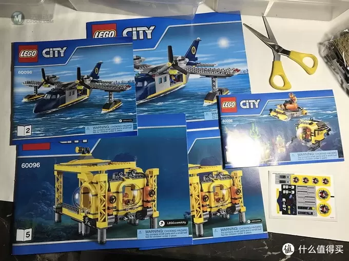 ＃本站首晒＃LEGO 乐高 拼拼乐 60096 海底探宝系列－海底补给仓&水上飞机及全系列大集合