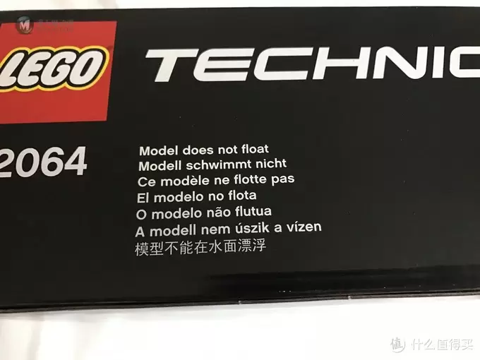 ＃本站首晒＃LEGO 乐高 拼拼乐 2016年科技set 42064 海洋探险船