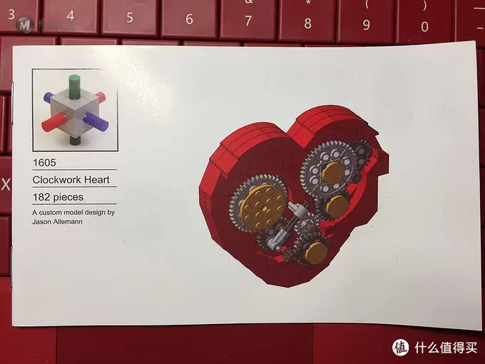 #原创新人#年年花相似，今岁礼不同—特别的情人节礼物Lego MOC Clockwork Heart为你心动