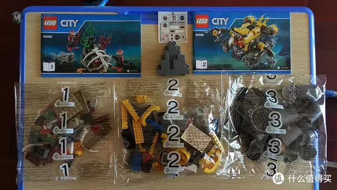 LEGO 乐高 City 城市系列 60092 深海探险潜水艇