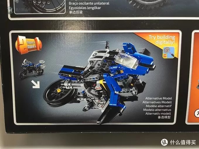 TOYSTORY 篇七：Hover Ride(拼)装B模式--LEGO 乐高 Technic 42063宝马R1200 GS Adventure 第二形态完毕