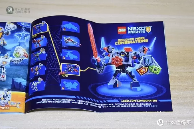 LEGO  Nexo Knights 篇八：LEGO 乐高 70362&70347 未来骑士2017年新款 开箱测试