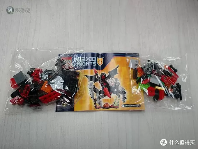 为春节添点红：LEGO 乐高 未来骑士团FR 70335 终极拉维利亚