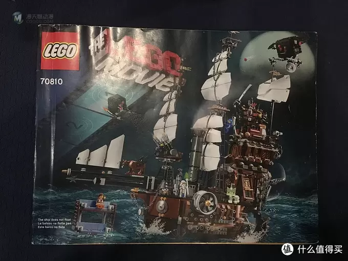 【二手入坑】 LEGO 乐高 Movie  70810 海牛号