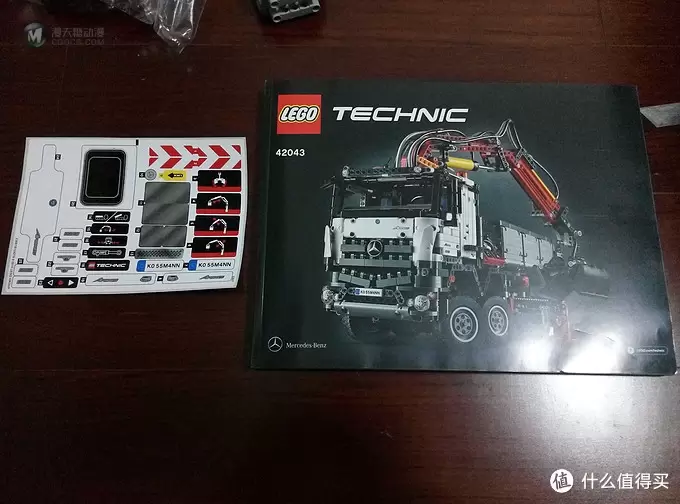 霸气的2015年科技旗舰：LEGO 乐高 42043 奔驰3245卡车 组装及晒单 附香港现时点乐高购买小记