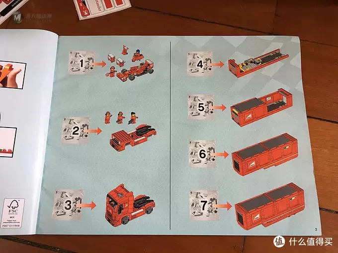 我的积木 篇三：LEGO 乐高 超级赛车系列 75913 F14 T 和 Scuderia 法拉利卡车