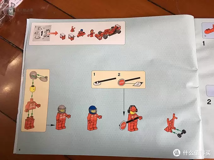 我的积木 篇三：LEGO 乐高 超级赛车系列 75913 F14 T 和 Scuderia 法拉利卡车