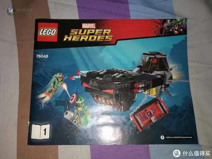 LEGO 乐高 Super Heros 超级英雄系列 76048