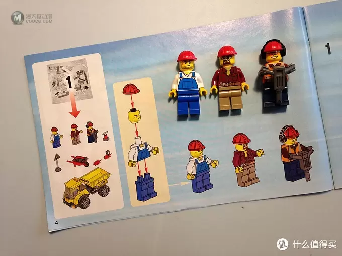 乐高这个大坑 篇十三：LEGO 乐高  60076 城市工地现场