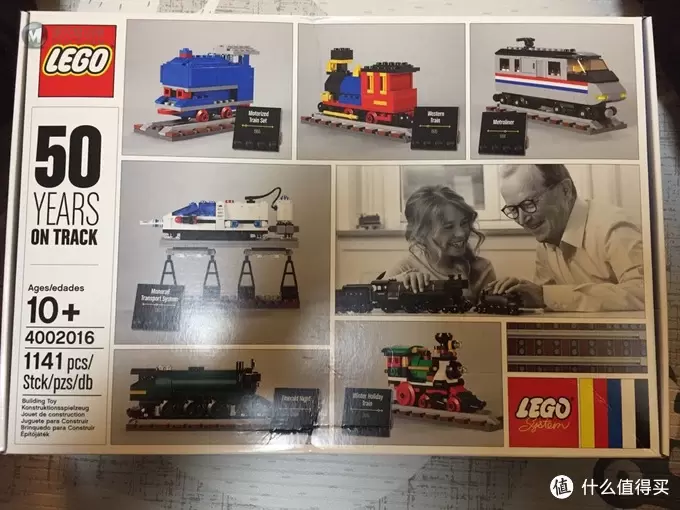 LEGO 乐高 4002016 Trains gift 火车 50周年纪念限量礼物