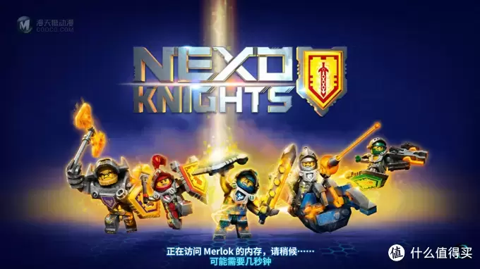 LEGO 乐高 Nexo Knights 篇四：70315 克雷的圣剑合体战车