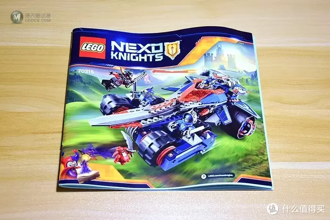 LEGO 乐高 Nexo Knights 篇四：70315 克雷的圣剑合体战车