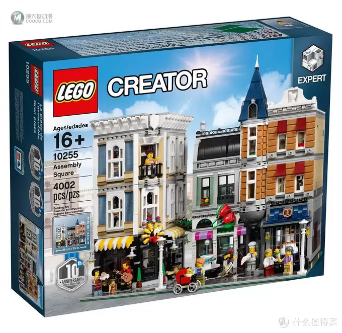 佳佳贤的乐高坑 篇三：绝版后的美好——LEGO 乐高 Creator 街景系列 10224 Town Hall 市政厅