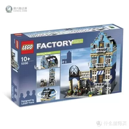 佳佳贤的乐高坑 篇三：绝版后的美好——LEGO 乐高 Creator 街景系列 10224 Town Hall 市政厅