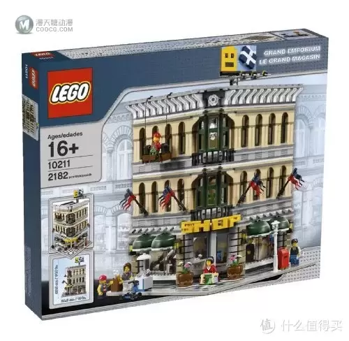 佳佳贤的乐高坑 篇三：绝版后的美好——LEGO 乐高 Creator 街景系列 10224 Town Hall 市政厅