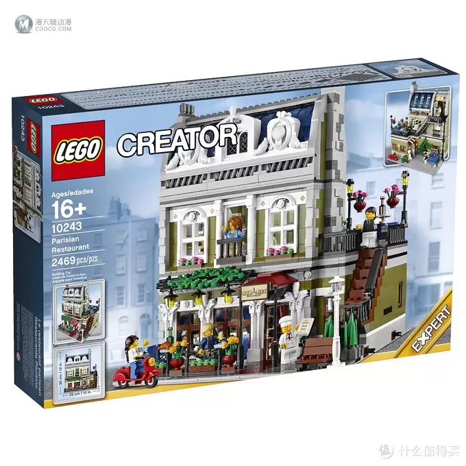 佳佳贤的乐高坑 篇三：绝版后的美好——LEGO 乐高 Creator 街景系列 10224 Town Hall 市政厅