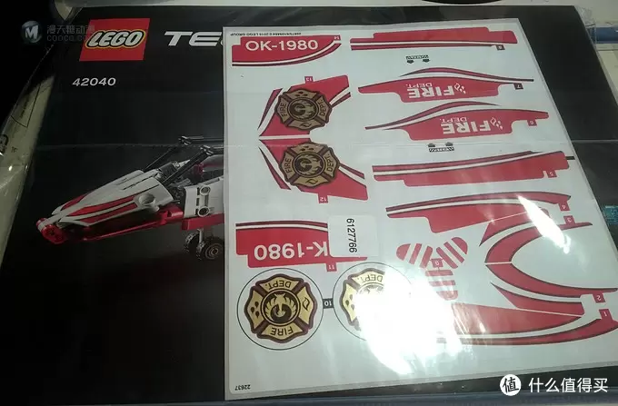 熊孩子的巧手玩具 篇十：LEGO 乐高 42040-A 消防飞机