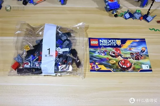 LEGO 乐高 Nexo Knights 篇一：70314 开箱