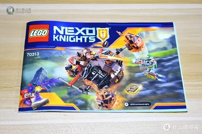 LEGO 乐高 Nexo Knights 篇二：70313 岩炎魔帅的双槌重击车 开箱