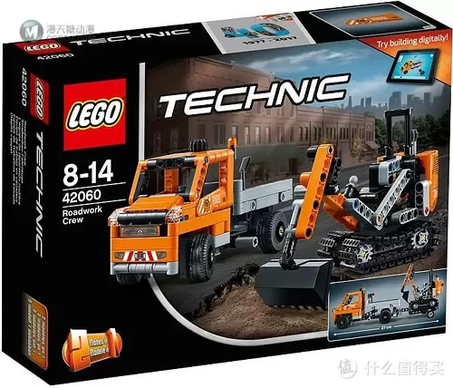 LEGO 乐高 2017年上半年 Technic系列新品预览