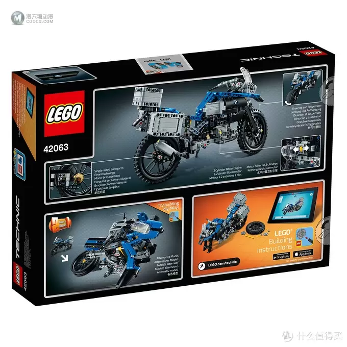 LEGO 乐高 2017年上半年 Technic系列新品预览