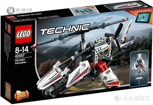 LEGO 乐高 2017年上半年 Technic系列新品预览