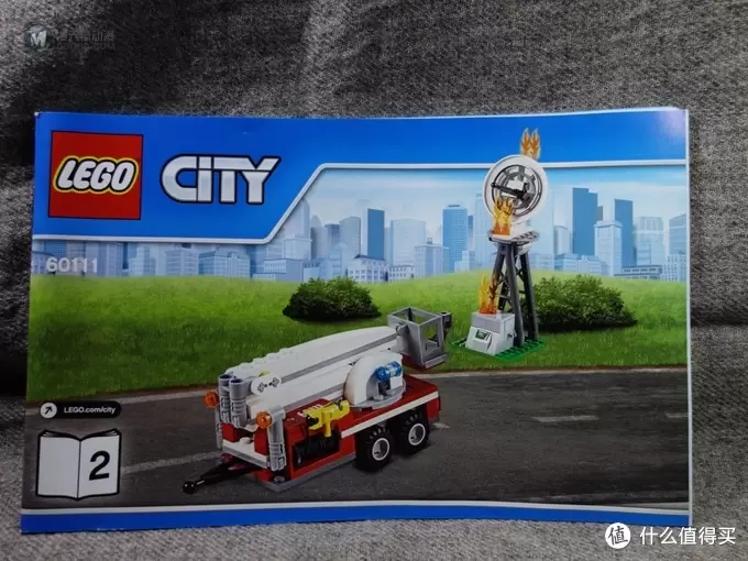 借着娃的名义 — LEGO 乐高 城市消防系列 60111 开箱