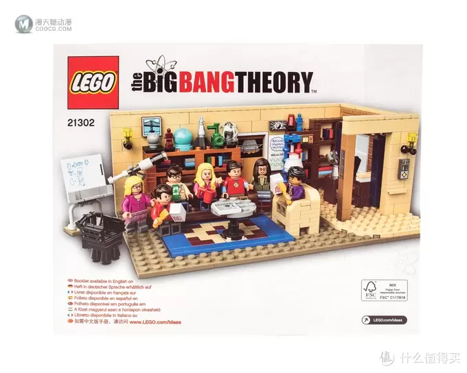 简约不简单：LEGO 乐高 Ideas系列 21302 生活大爆炸